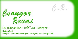 csongor revai business card